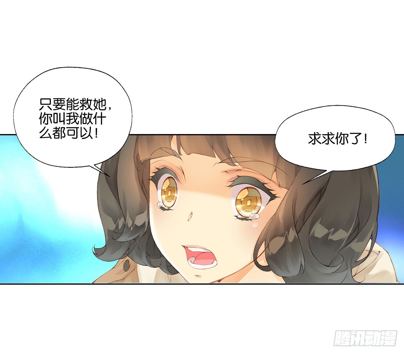 第三十五话23