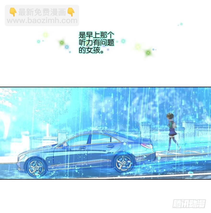 第二十一话25