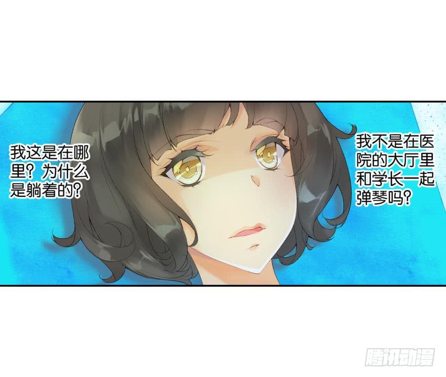 民铎（上）23