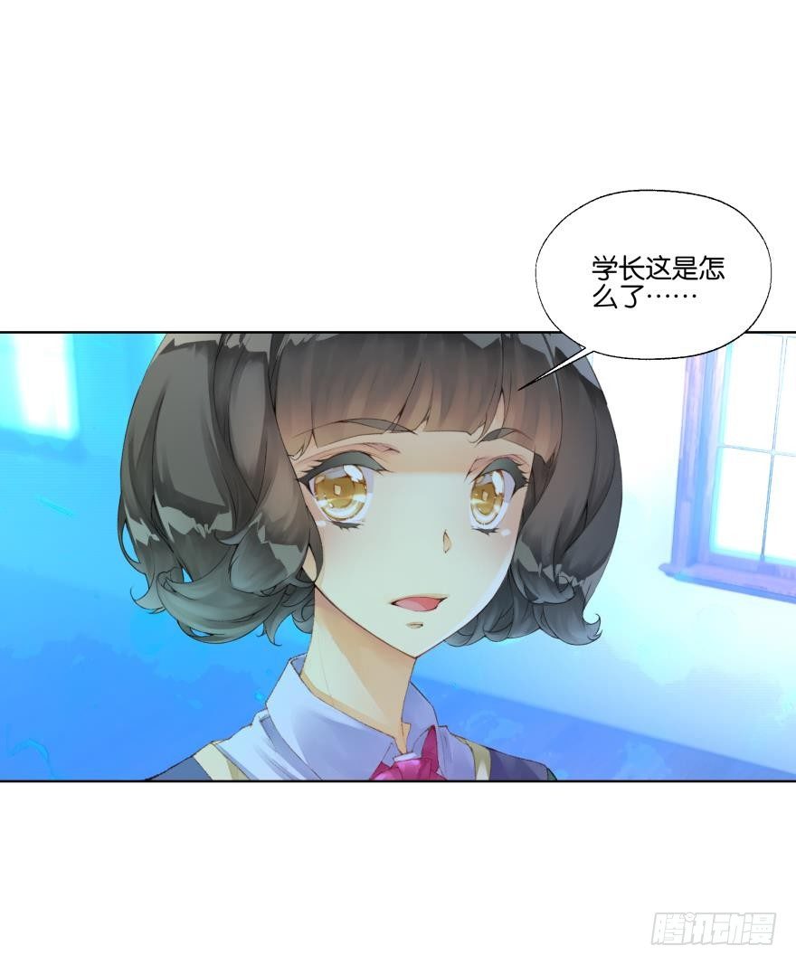 30话 荒芜（1）10