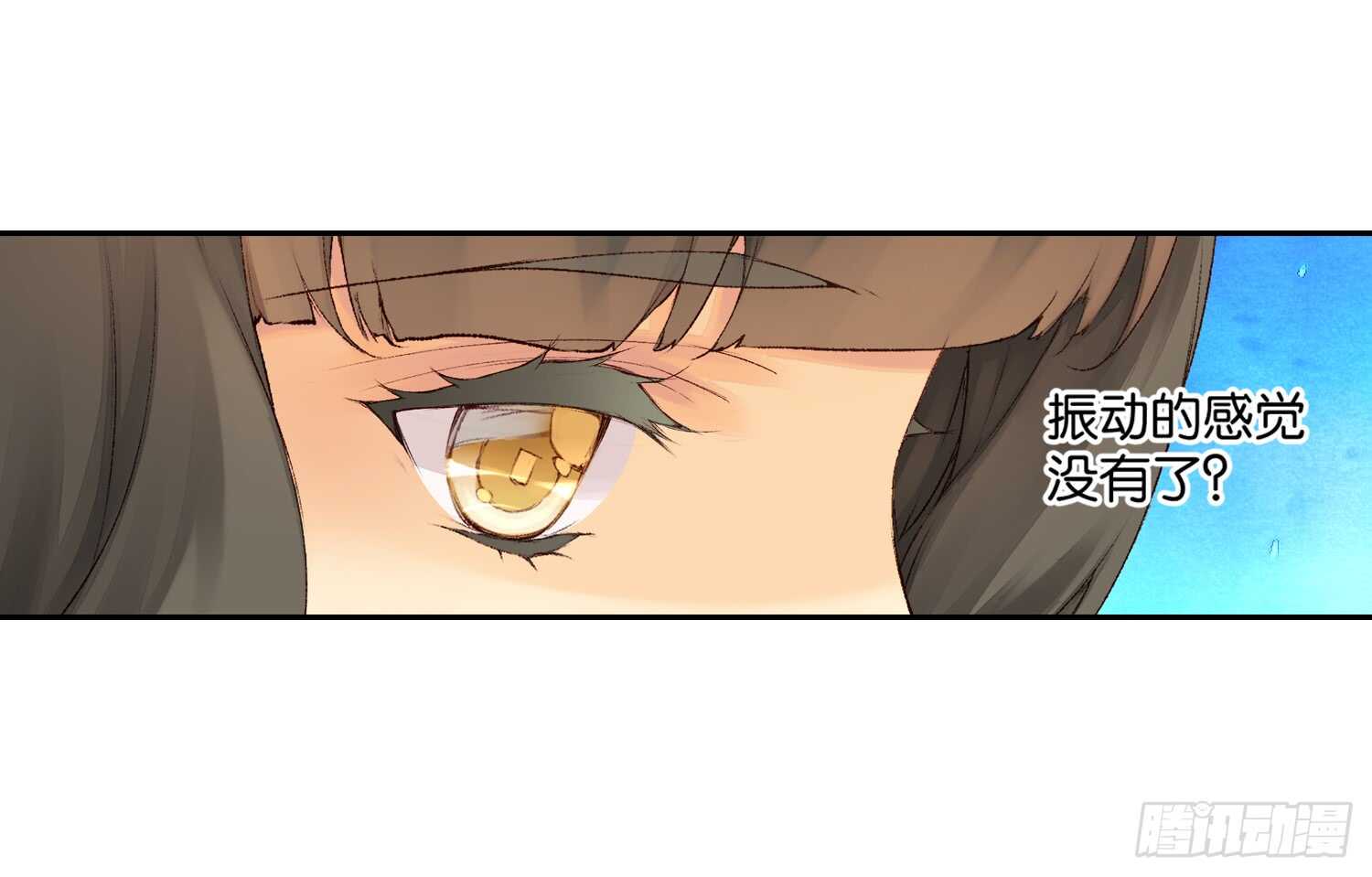 双奏（下）33