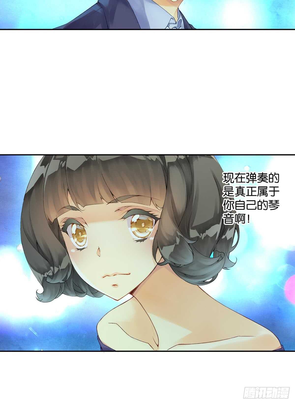 胜利（上）17