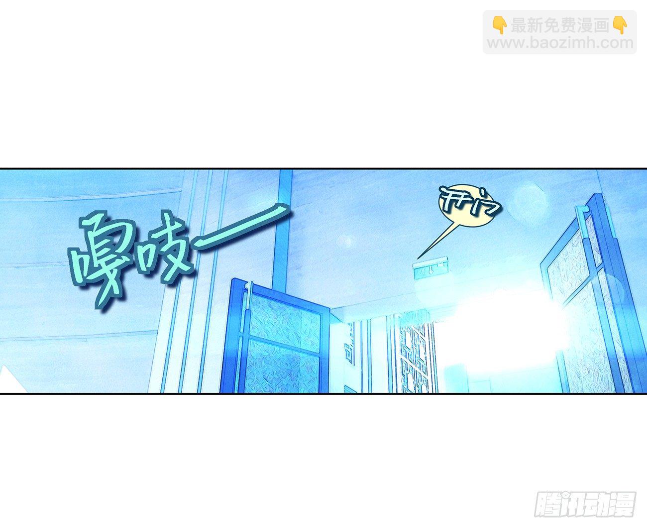 第三十二话22