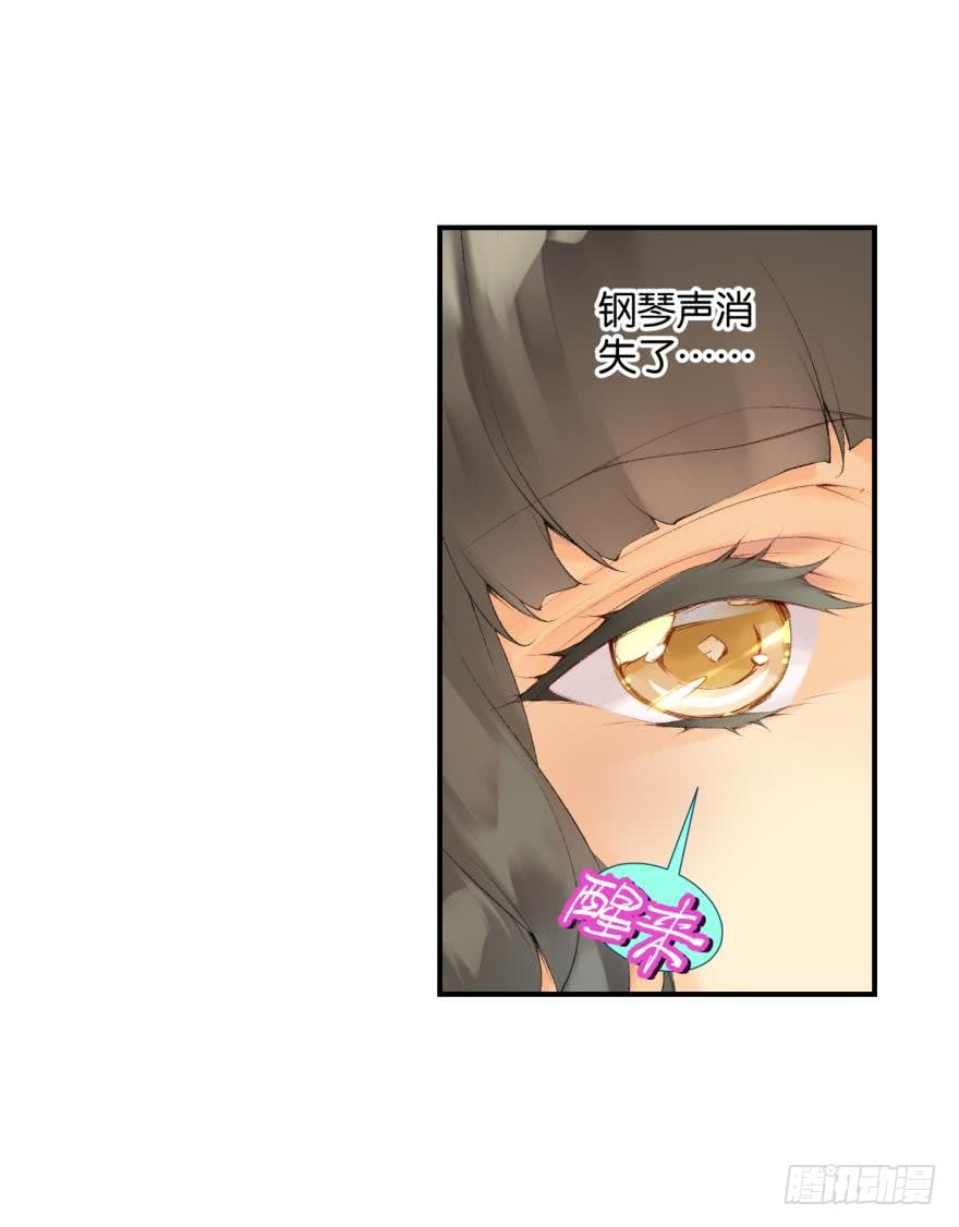 民铎（上）20
