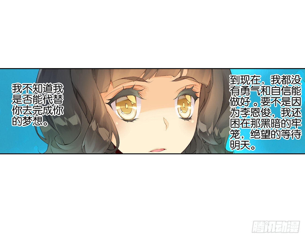 第三十四话30