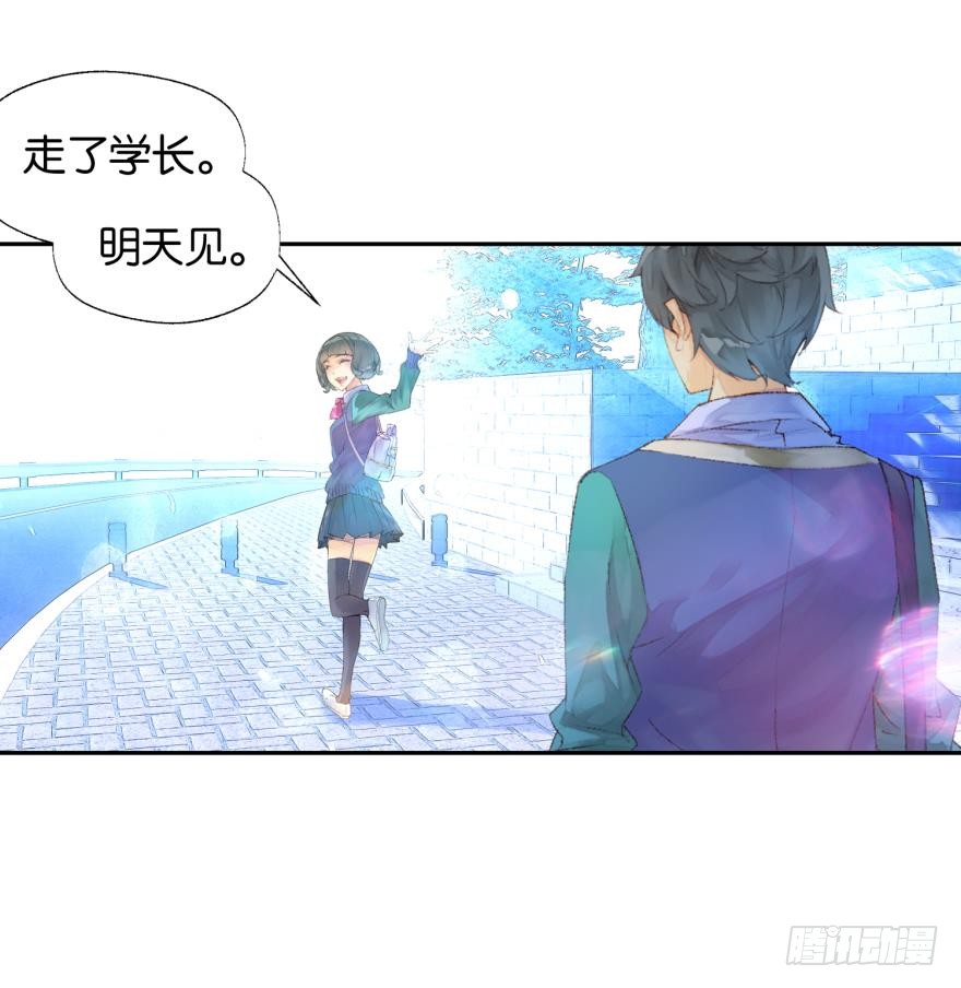 合奏（下）15