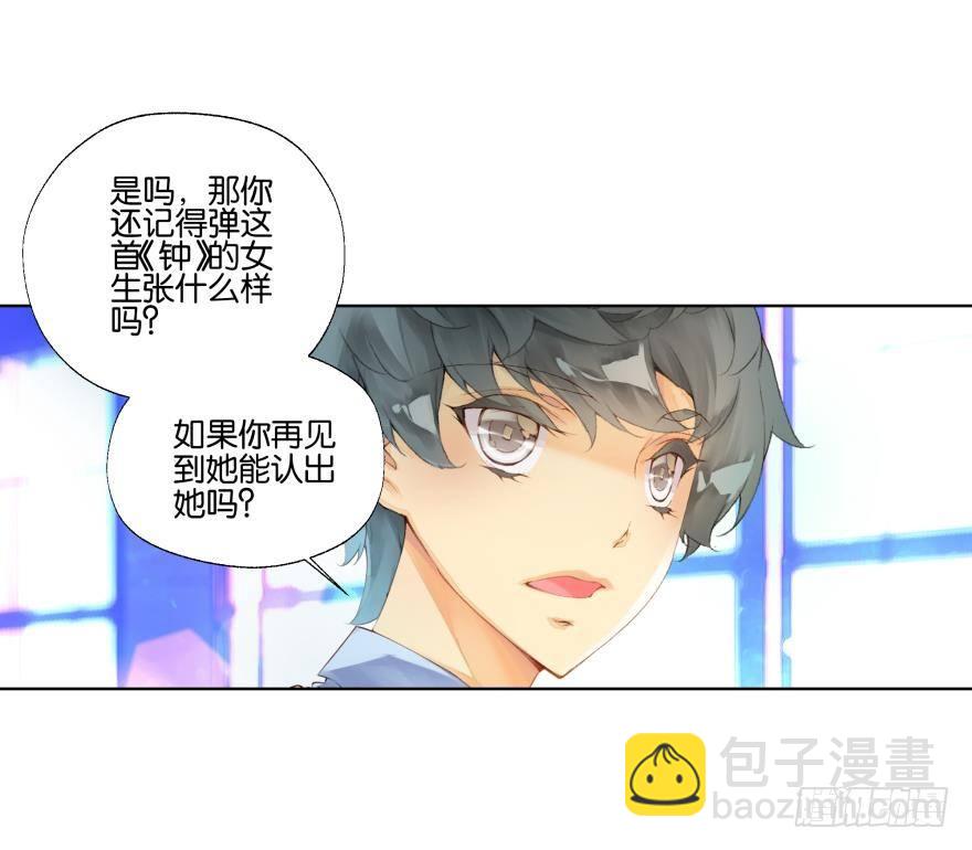 第二十七话24