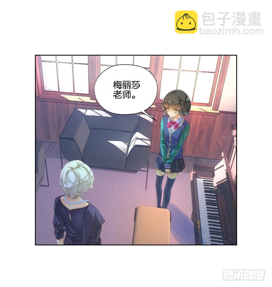 第二十七话12