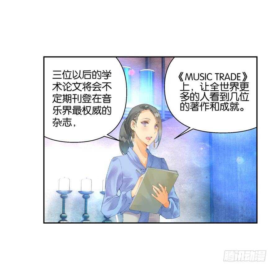 眼泪（下）19