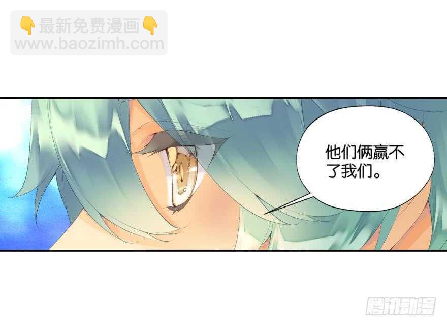 眼泪（中）31