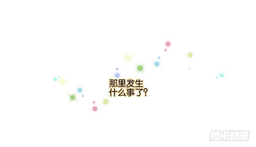 第二十四话38