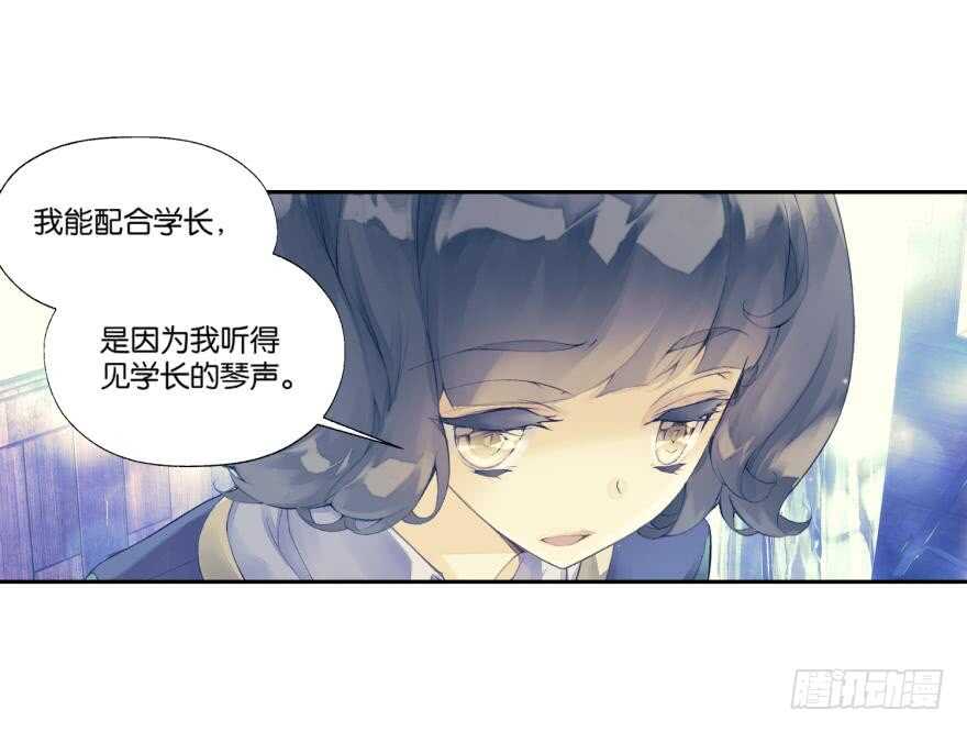 眼泪（中）13