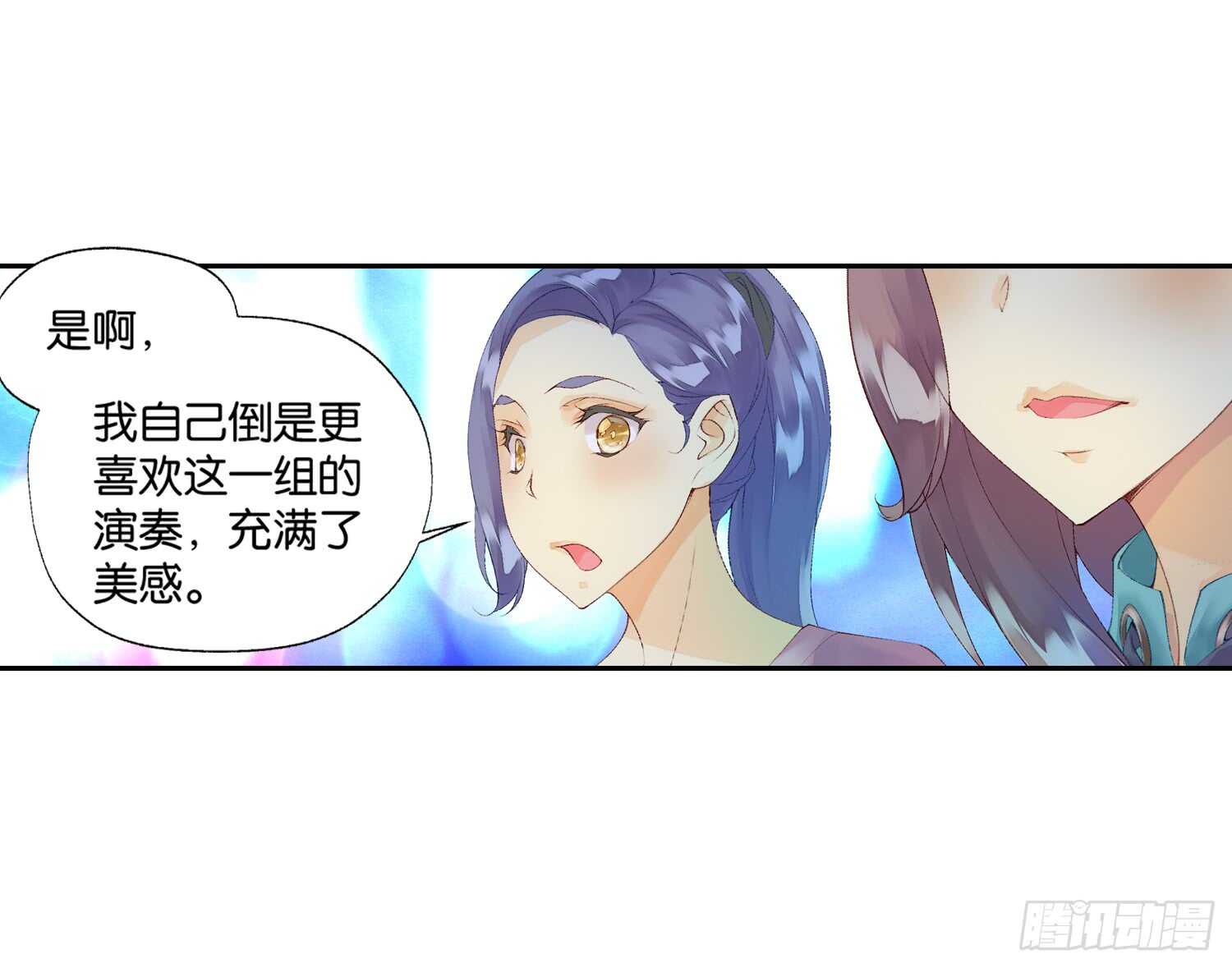 双奏（上）5
