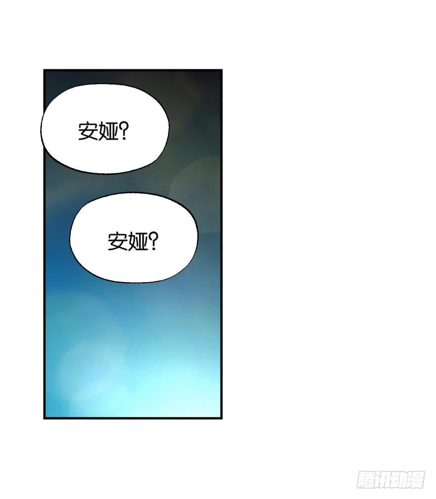民铎（上）19