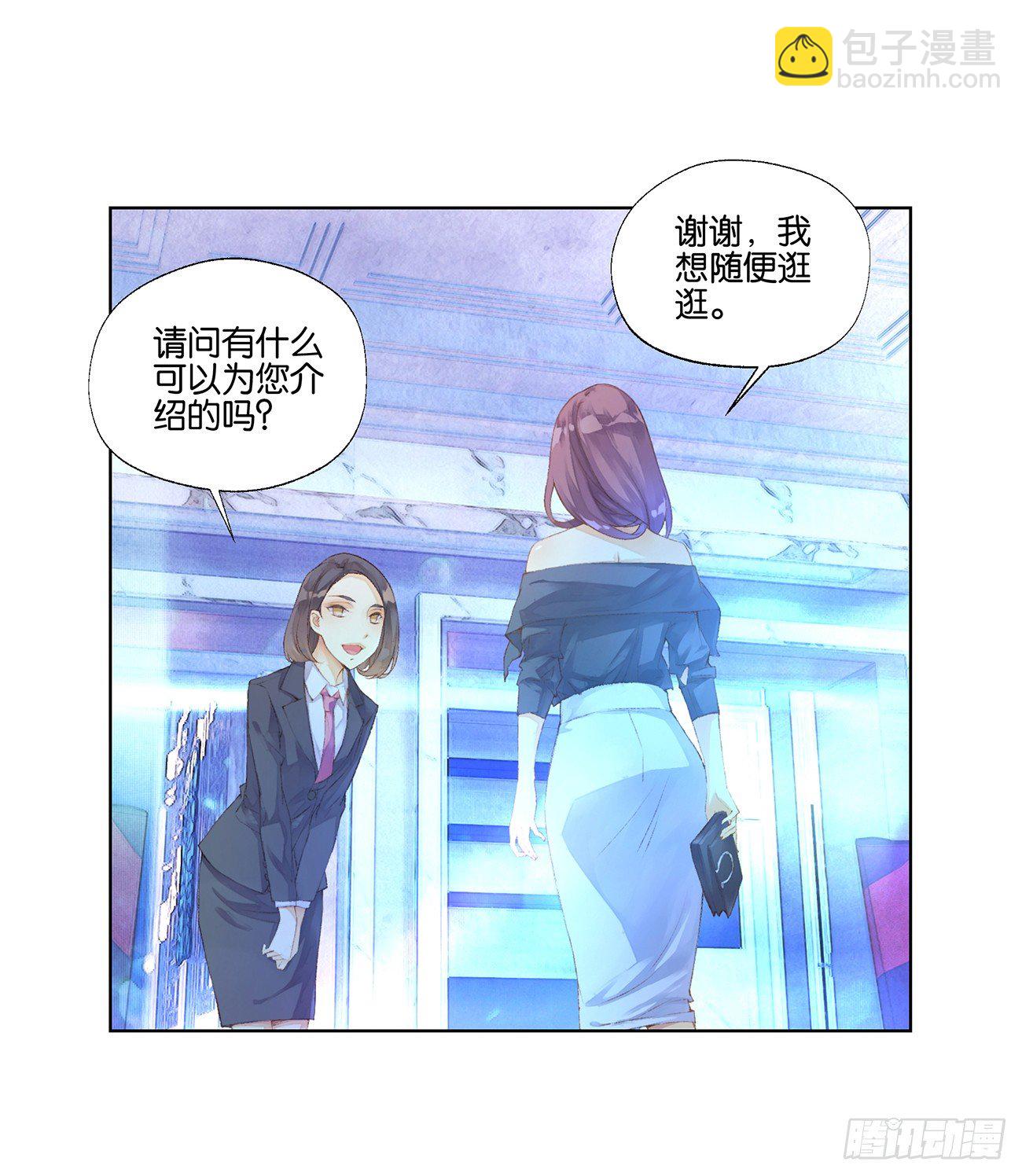 第三十二话15