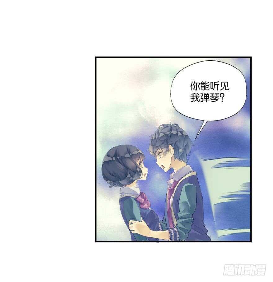 眼泪（中）15