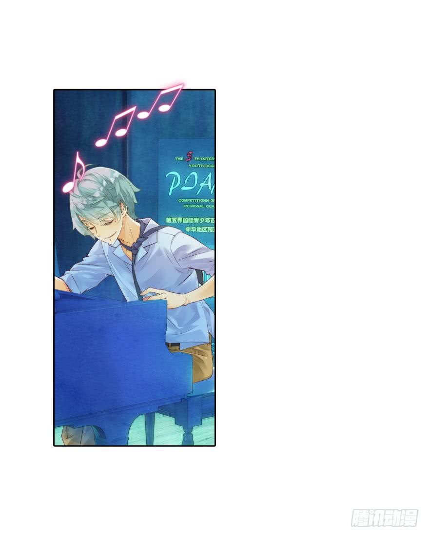 民铎（中）19