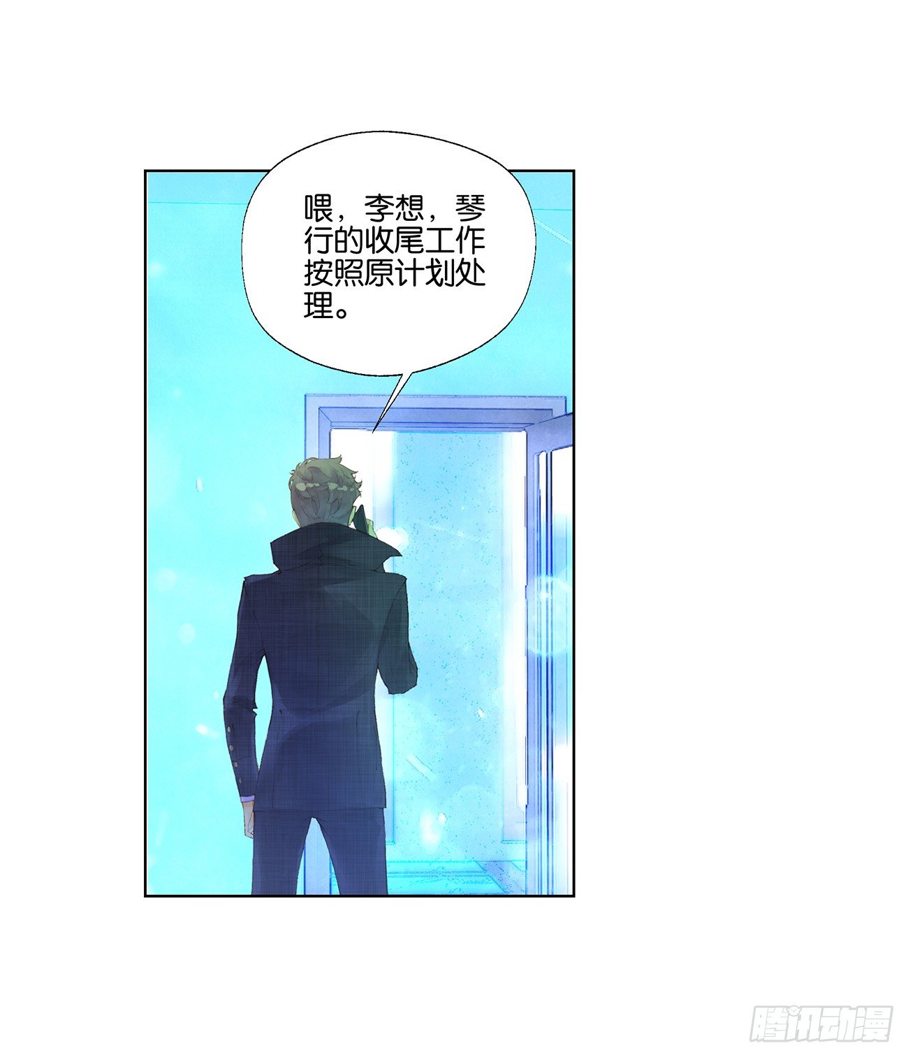 第三十四话17