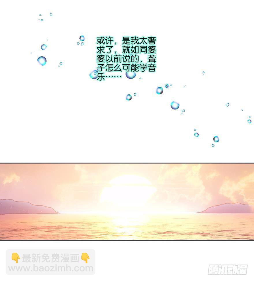 第二十一话3