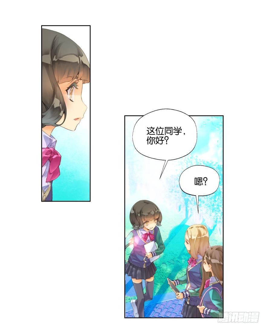 第二十二话18