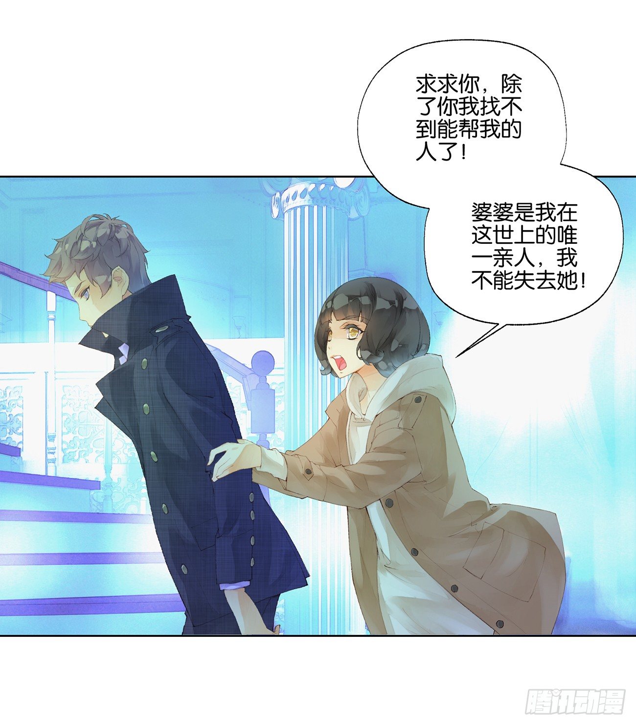 第三十五话22