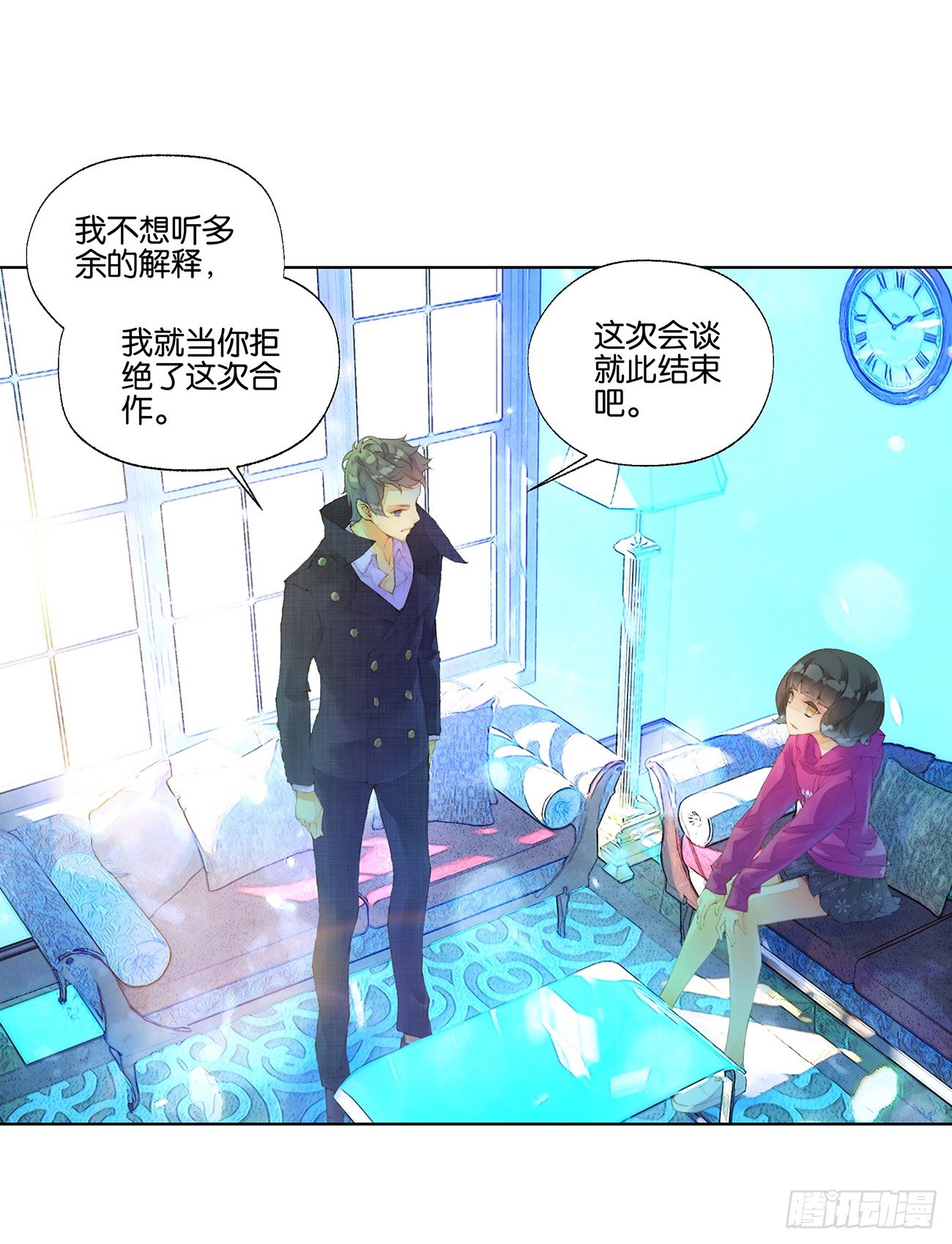 第三十四话16
