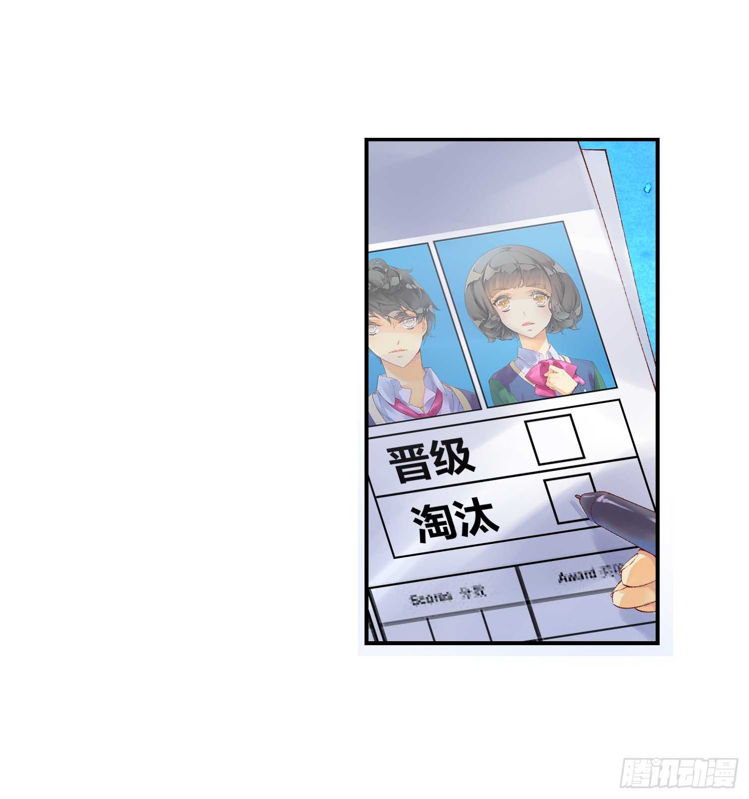 双奏（上）27
