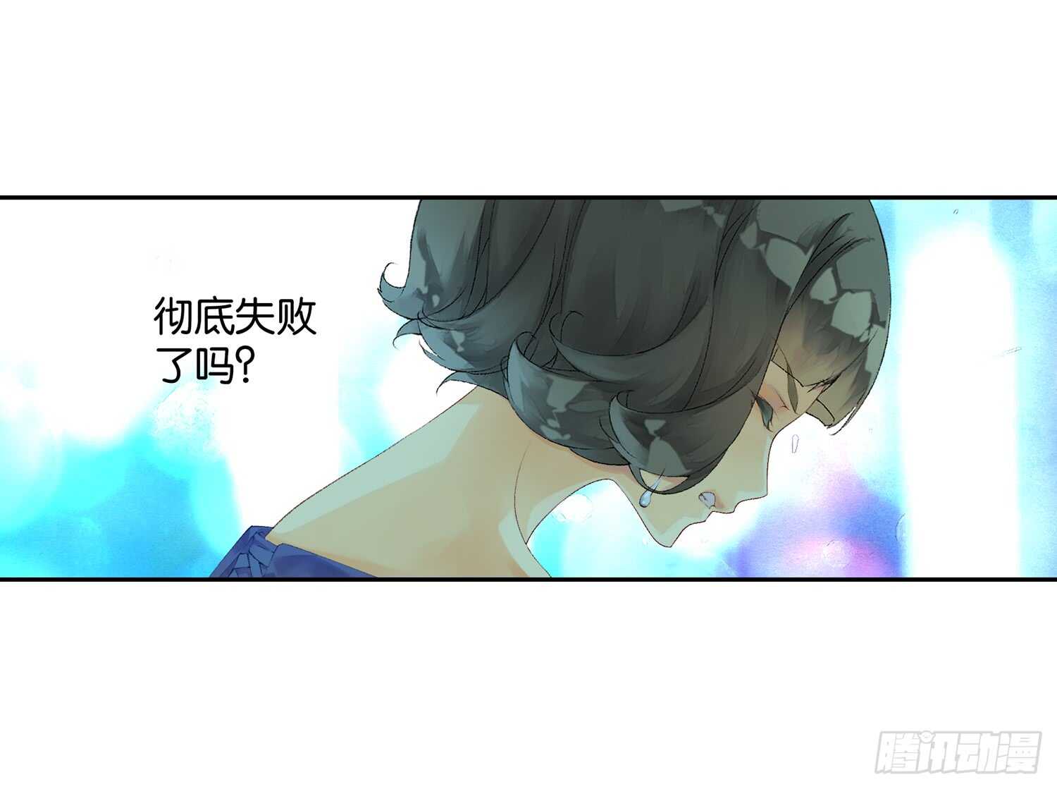 双奏（中）17