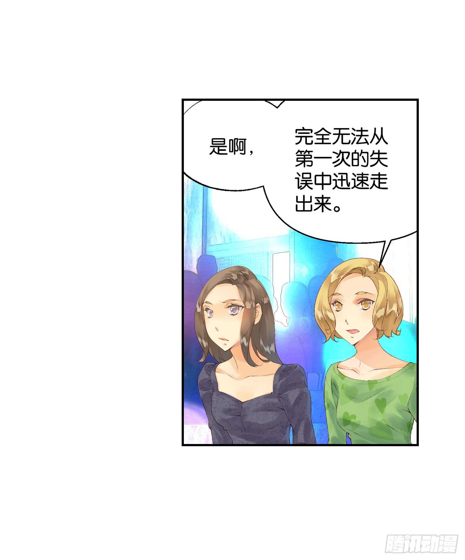 双奏（中）20