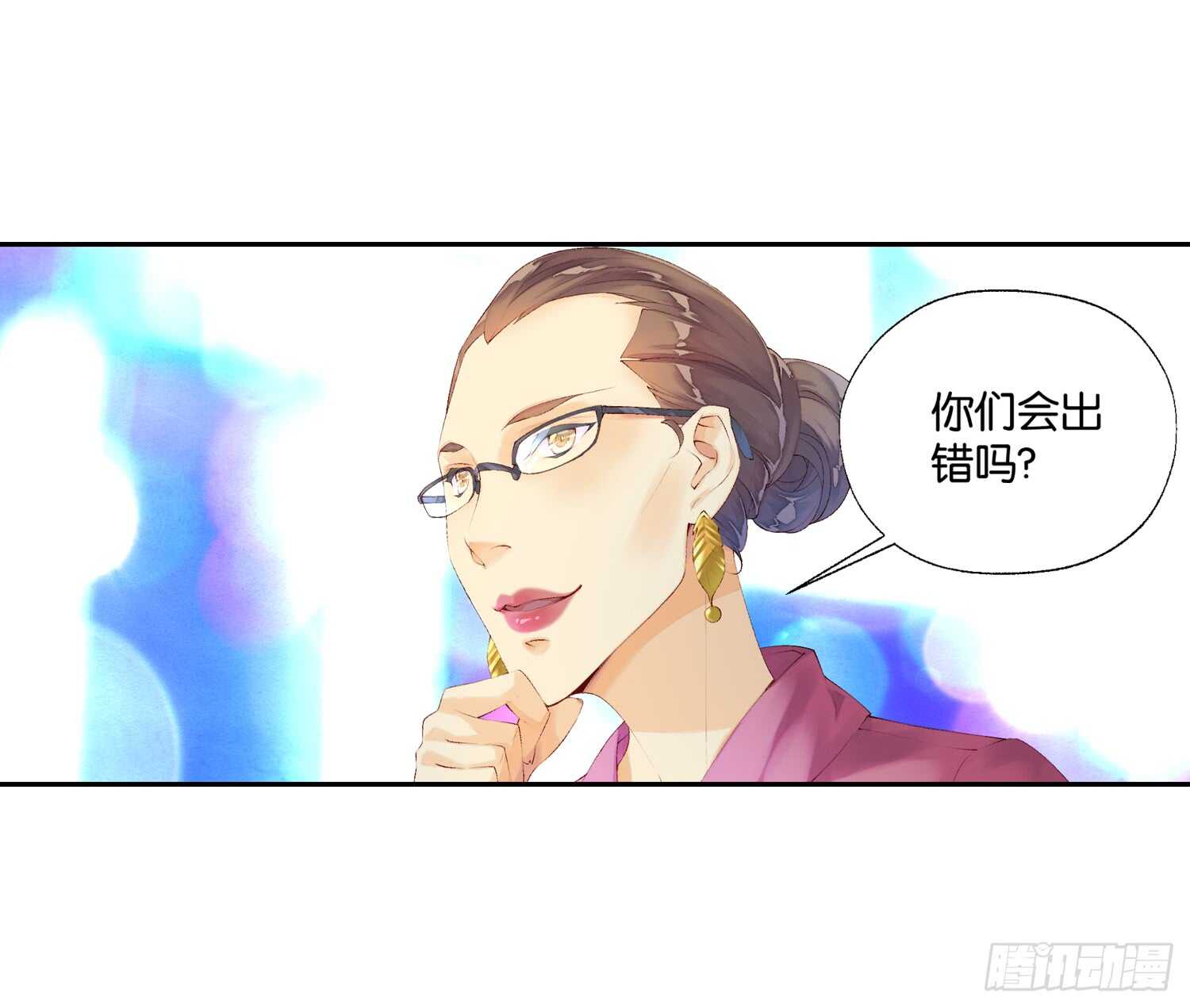 双奏（上）2
