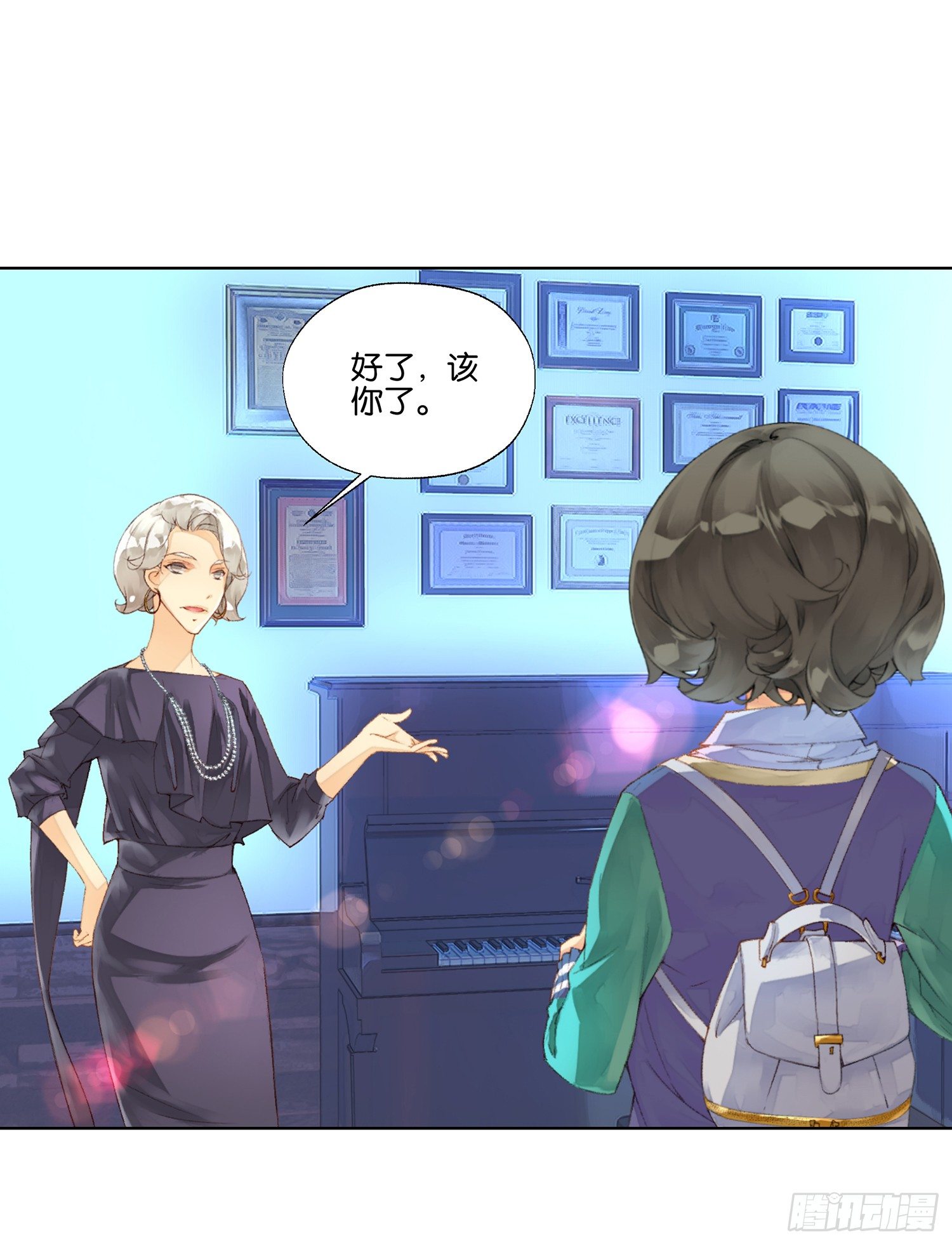 第二十三话31