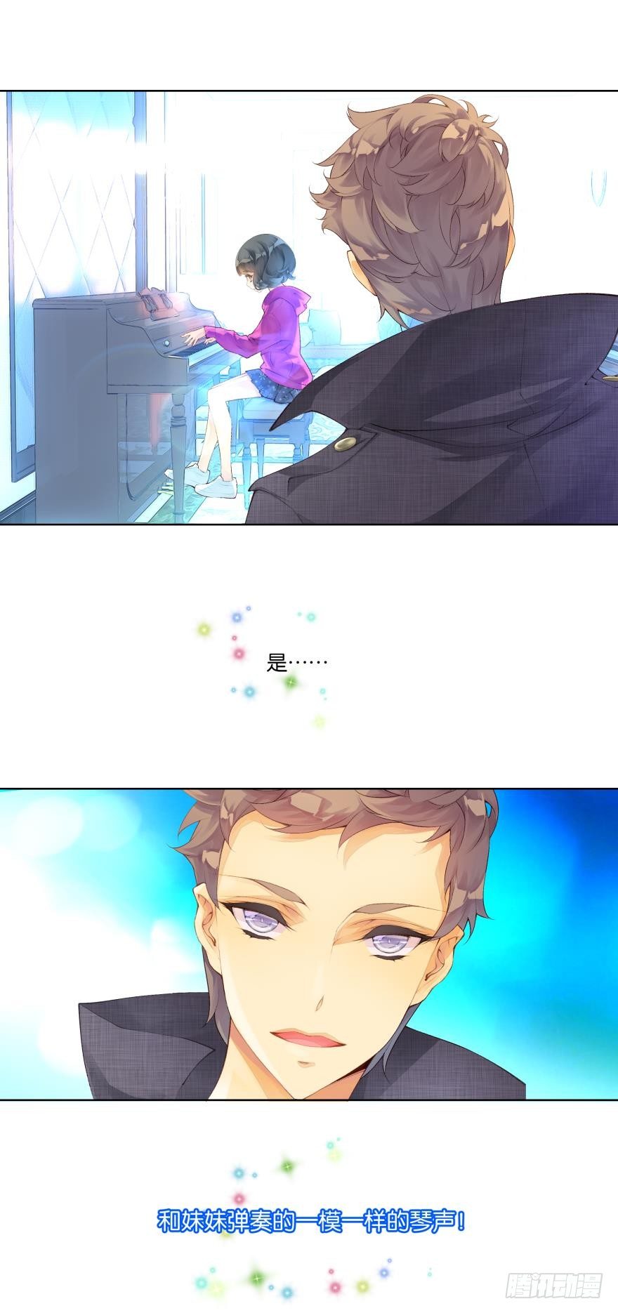 第十话8