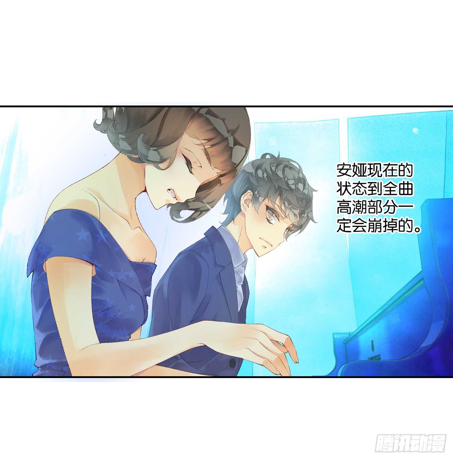 双奏（中）22