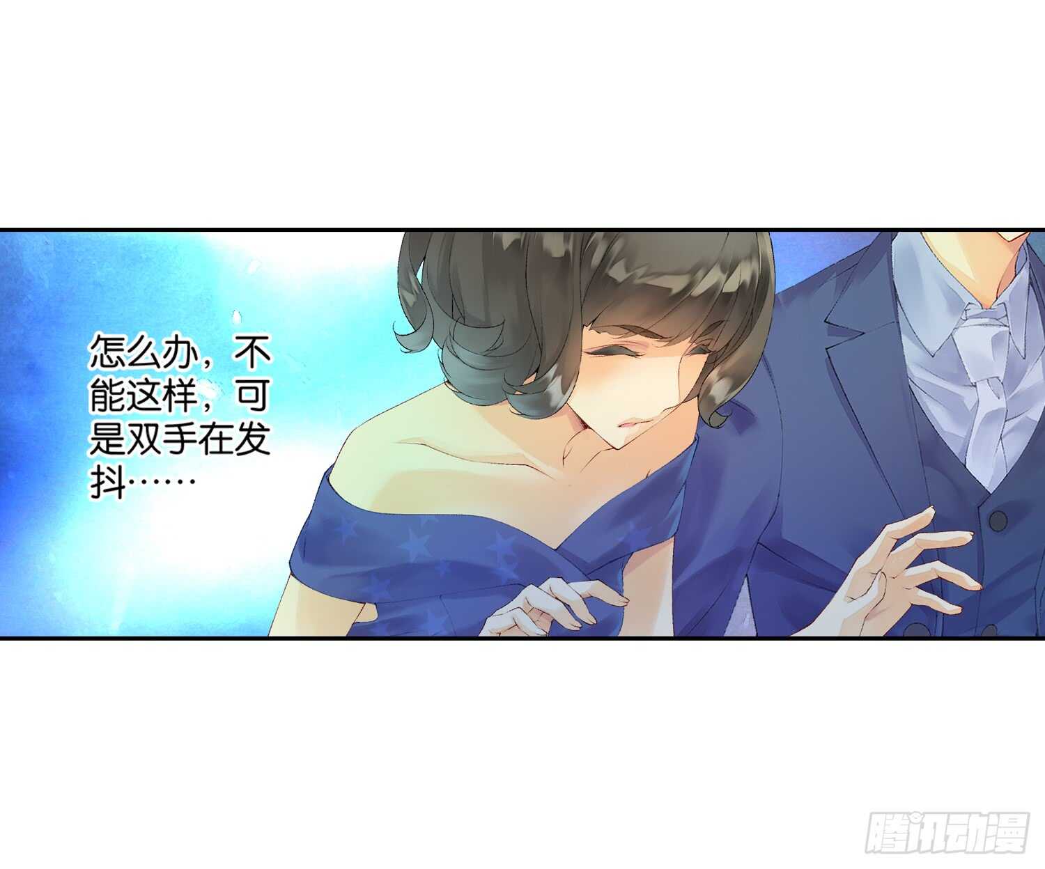 双奏（中）10