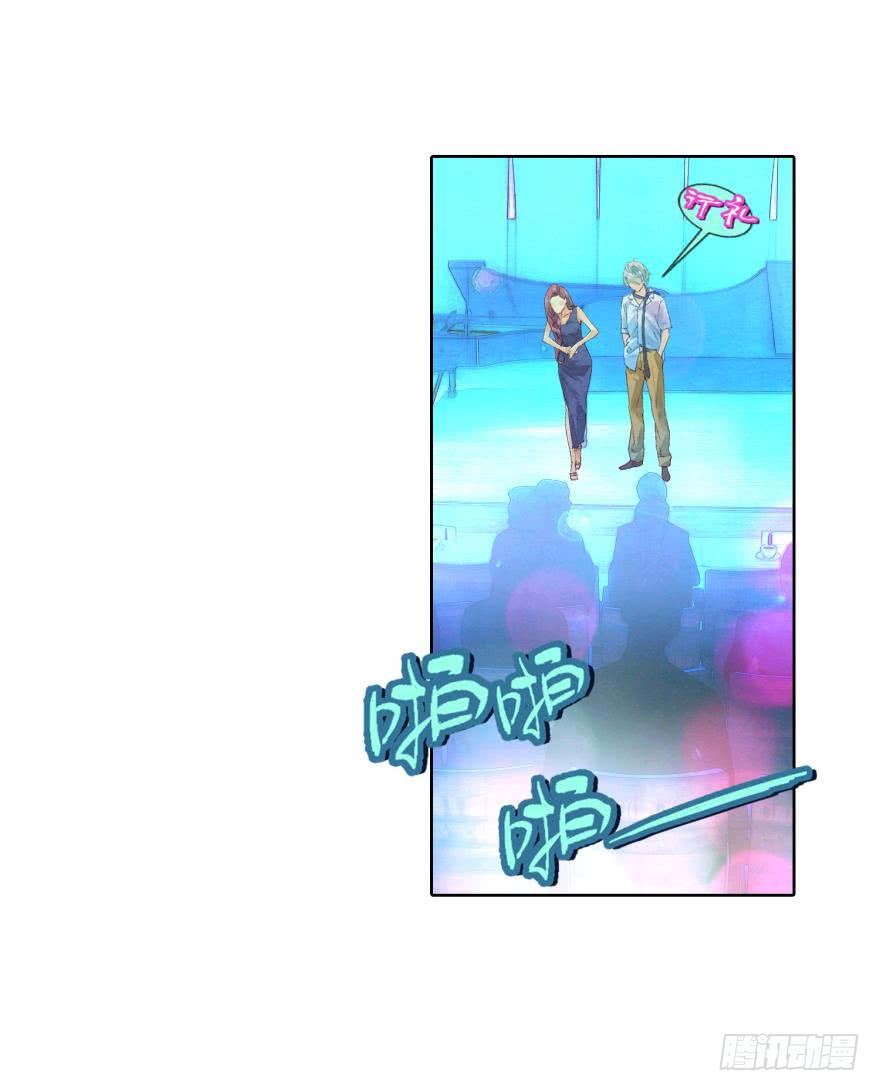 民铎（中）23