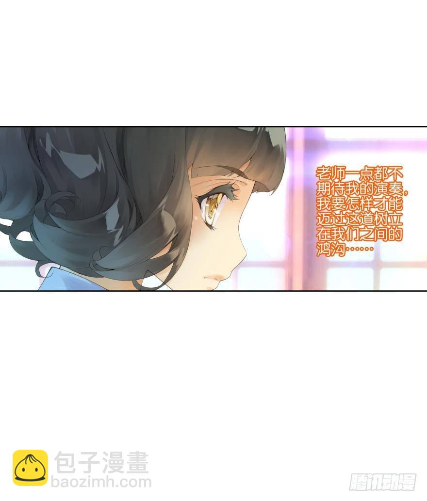 第二十七话20