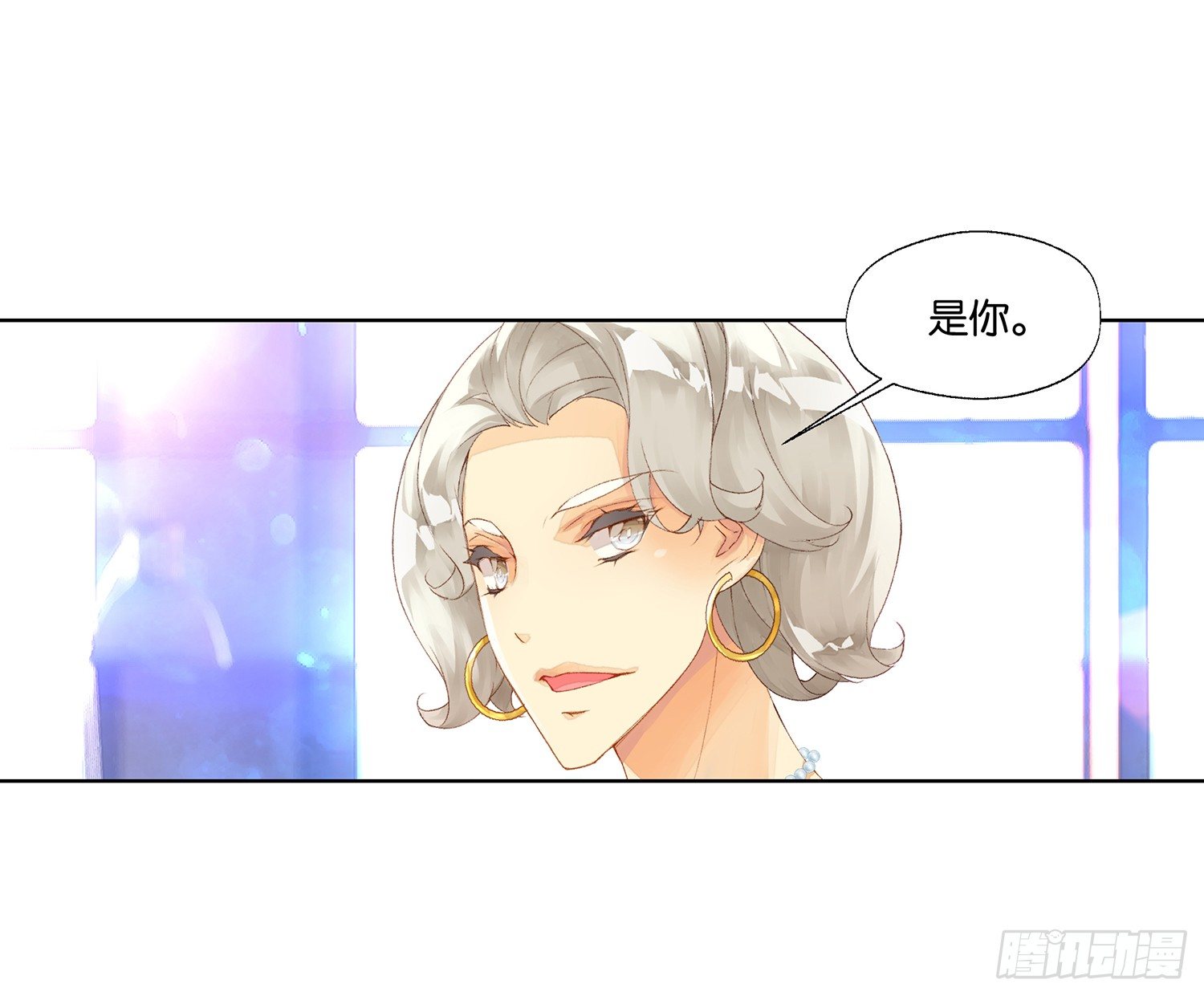 第二十三话11