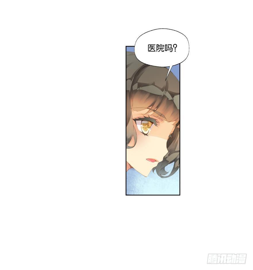 第二十四话25
