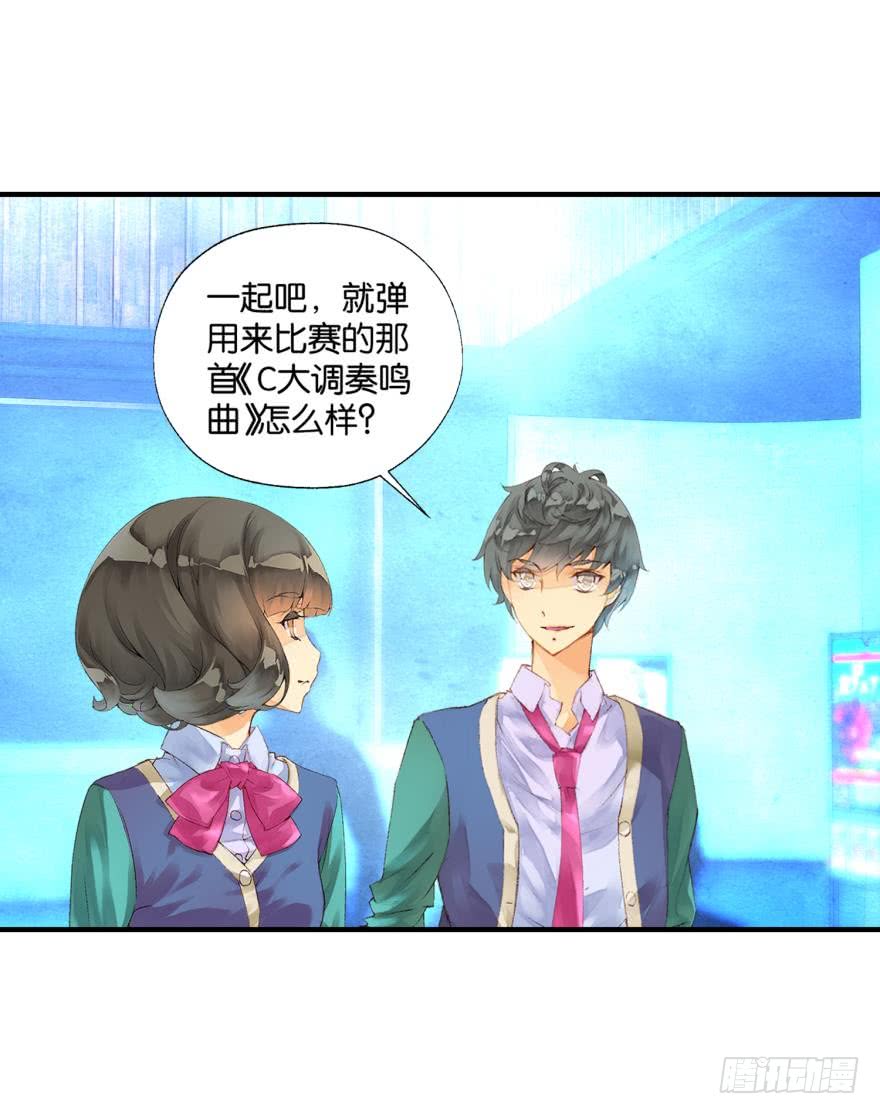 民铎（上）12