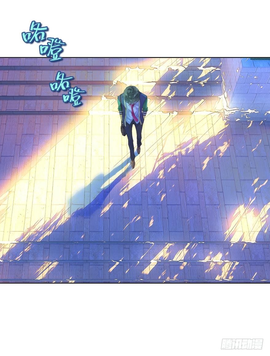 30话 荒芜（1）16