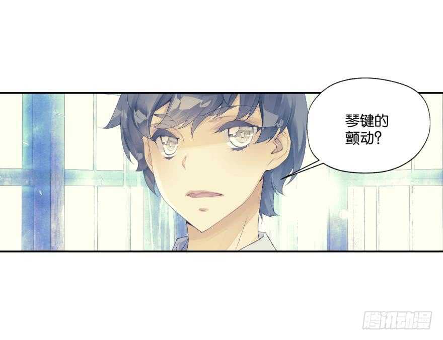 眼泪（中）18