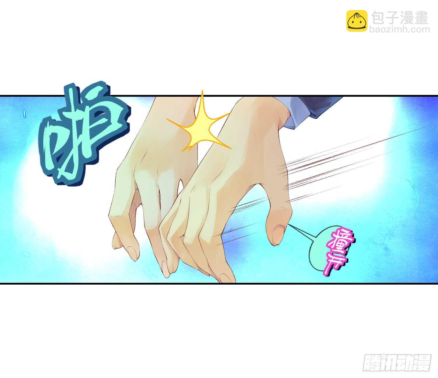 双奏（中）29