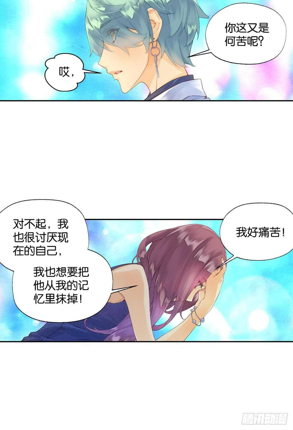 海潮（上）11