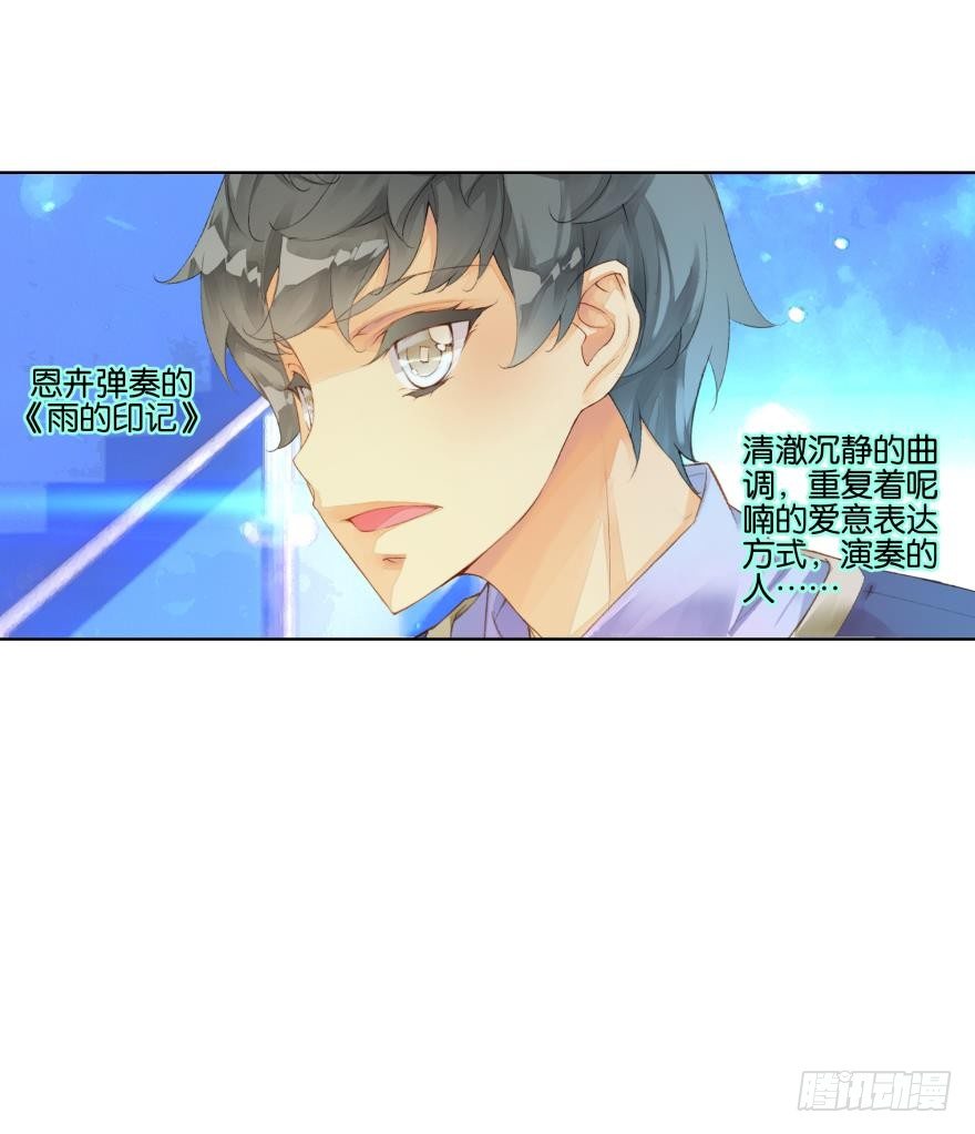 第二十八话32