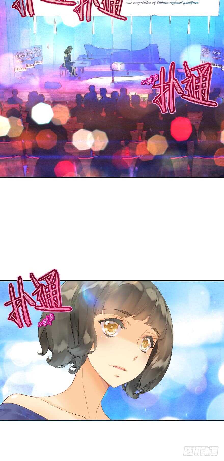 104话 相通（上）1