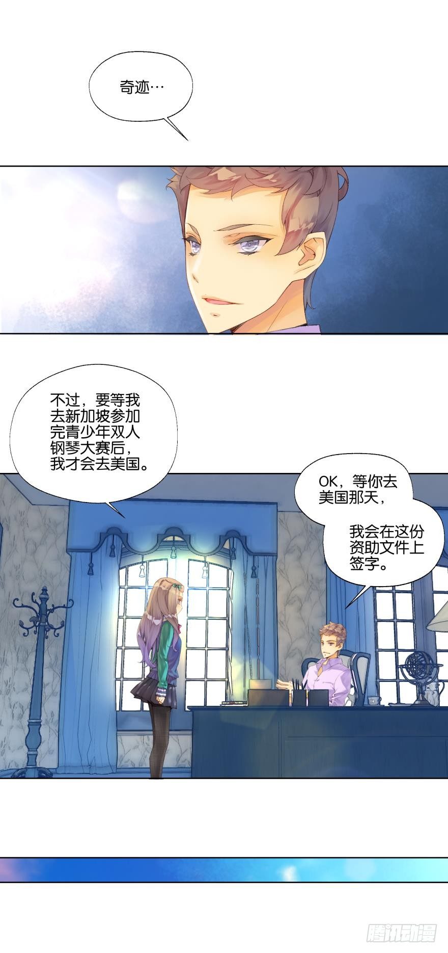 第八话0