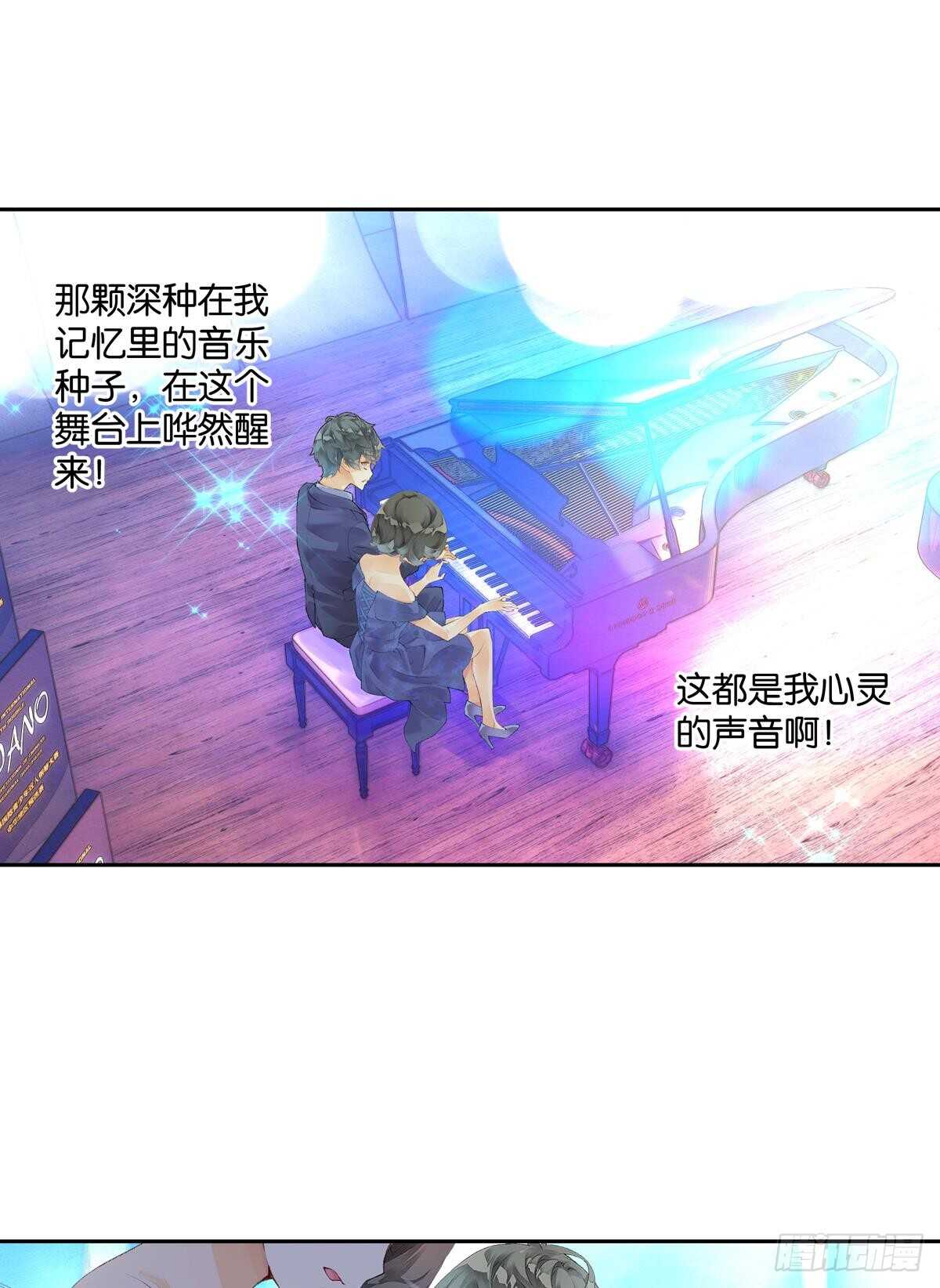 胜利（上）14