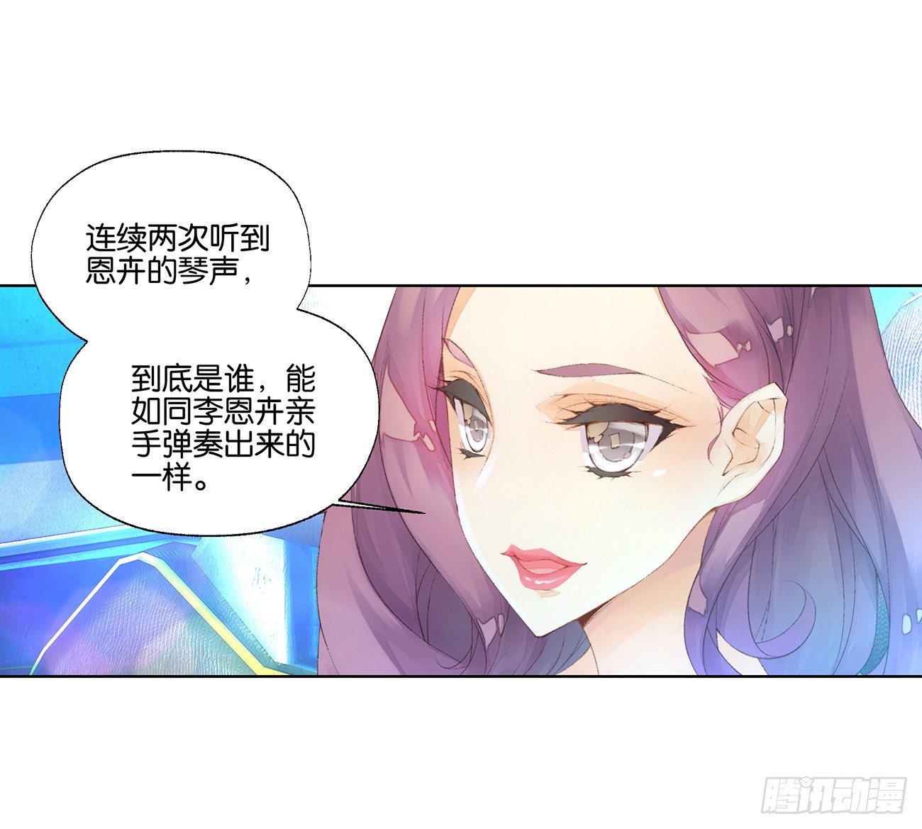 第三十二话5