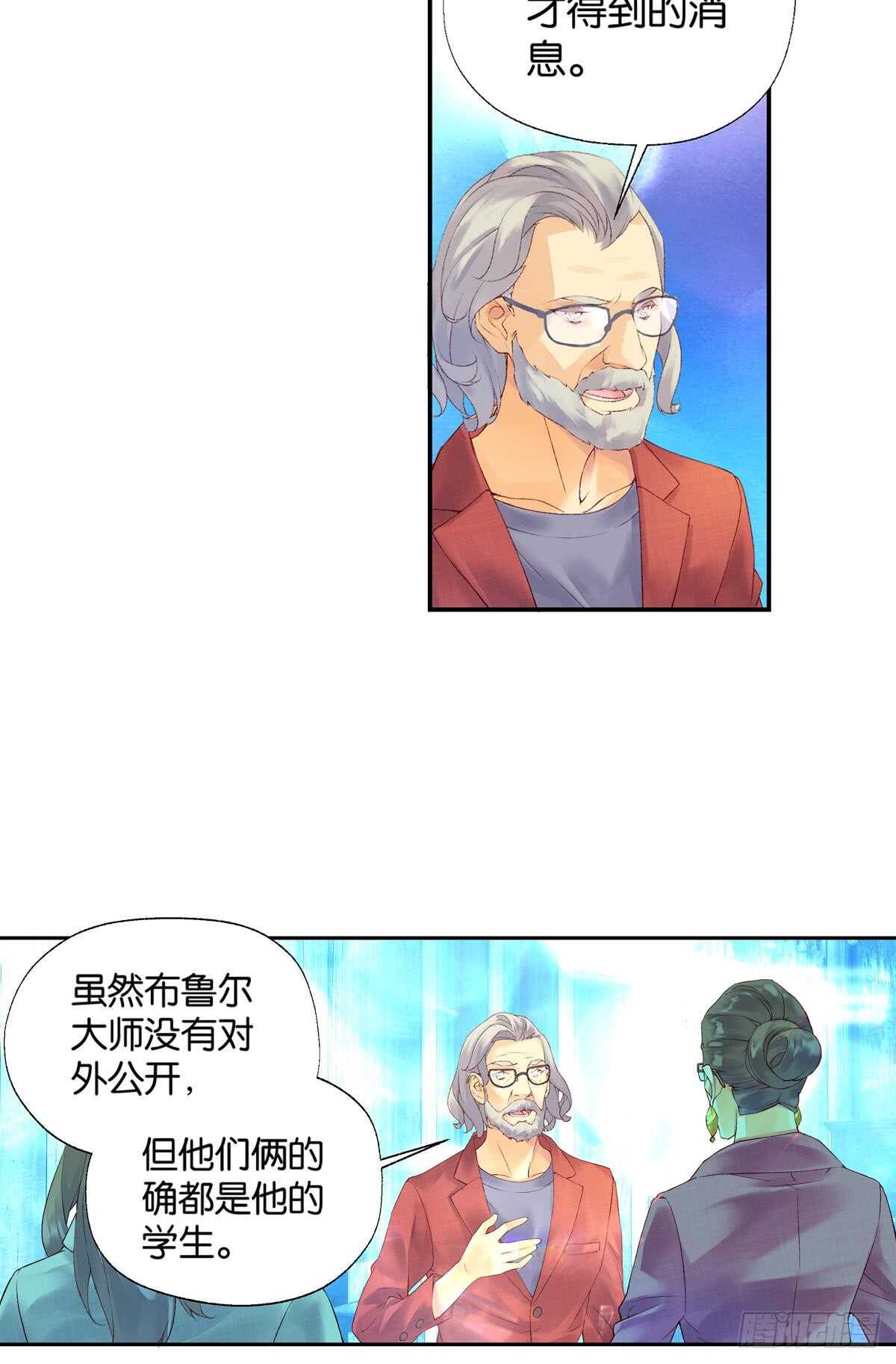 胜利（下）7