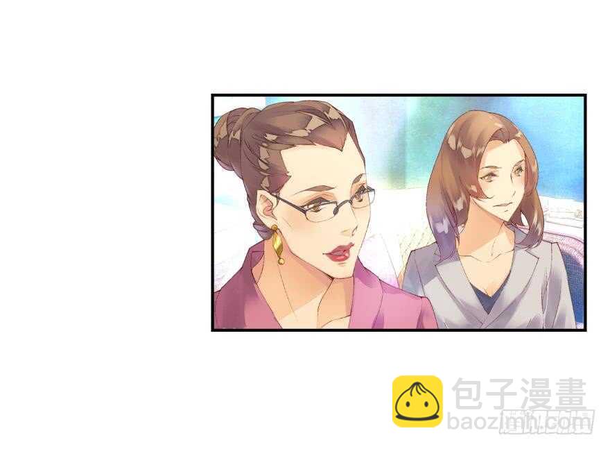 眼泪（下）23